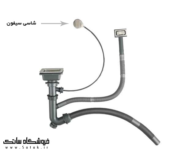 سیفون اتوماتیک