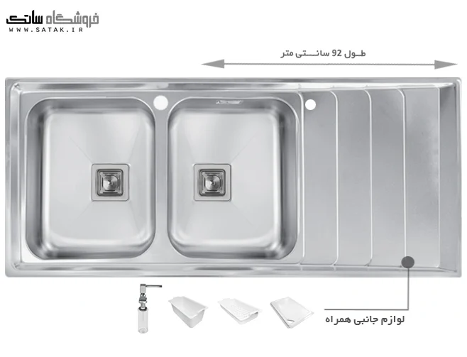 504 توکار اخوان
