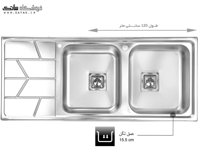 سینک ظرفشویی 388 اخوان