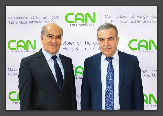 مدیران کارخانه کن
