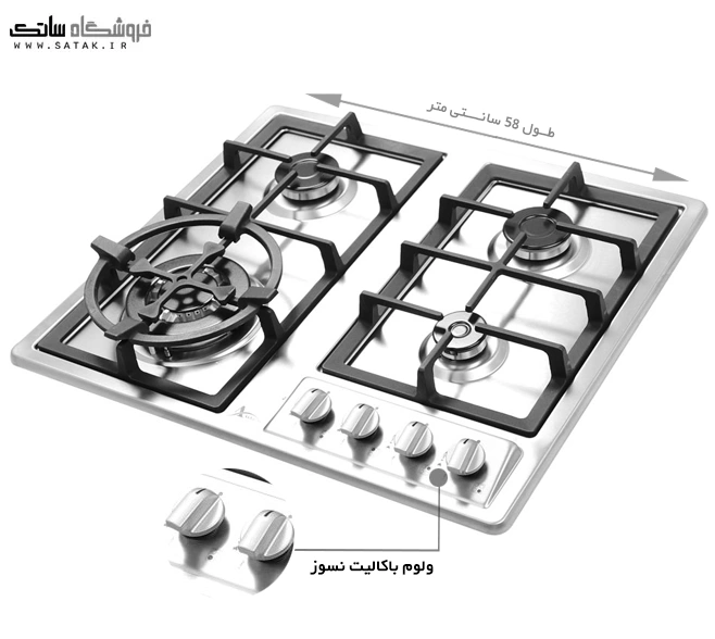 gi143 اخوان