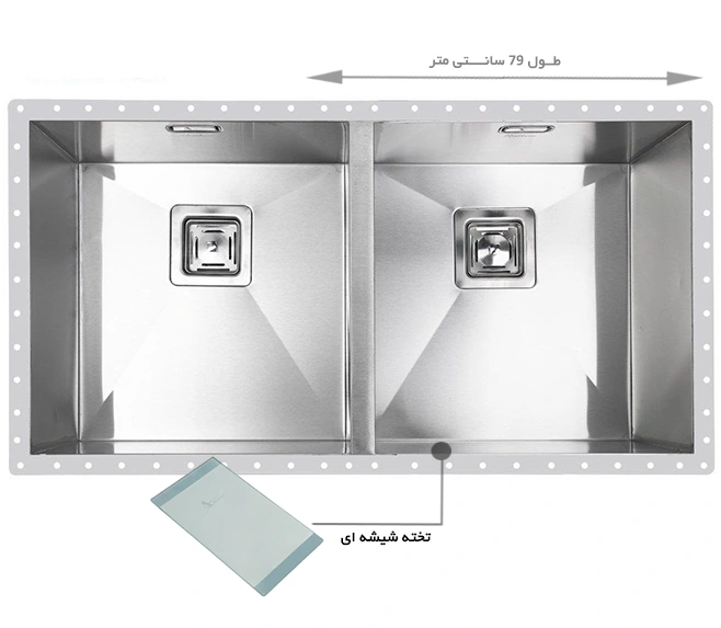 سینک اخوان 411 کورین