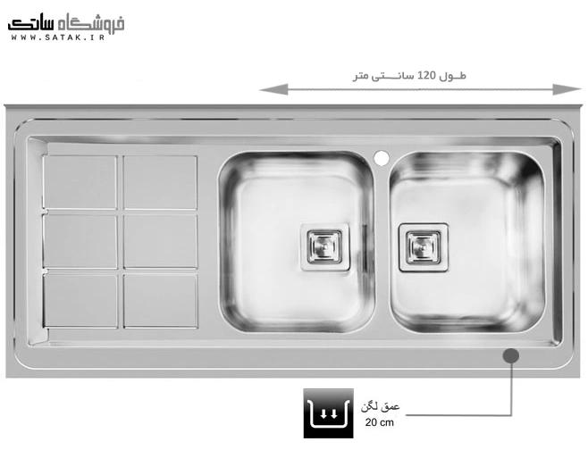 سینک ظرفشویی اخوان 502s 