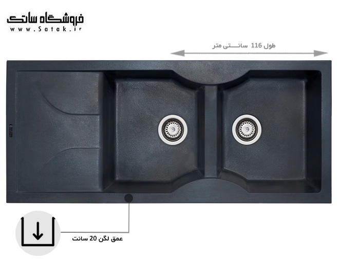 سینک الدورا کن