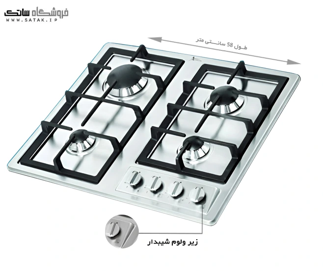 گاز صفحه ای اخوان ونوس 27