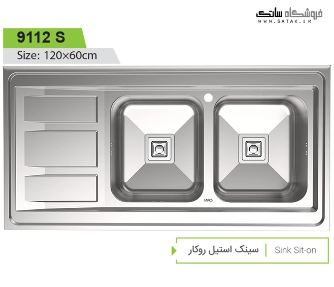 سینک روکار 9112 کن