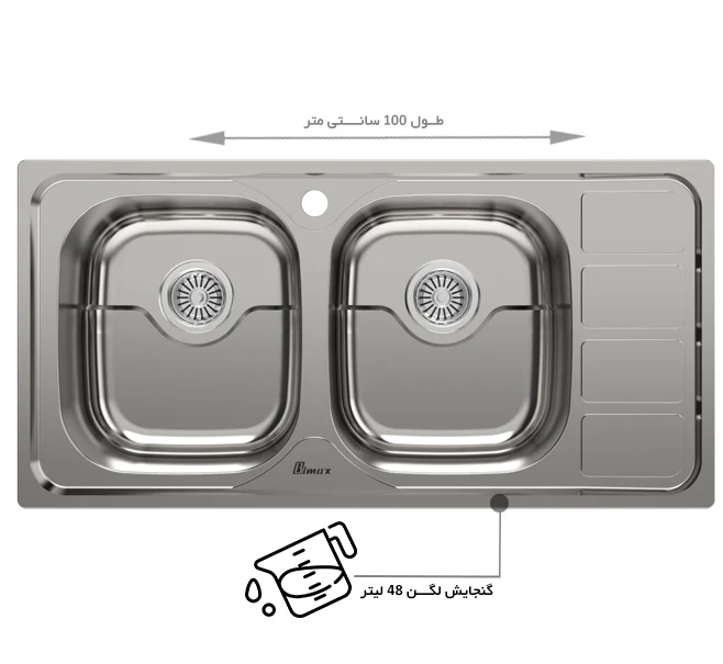 938 بیمکث