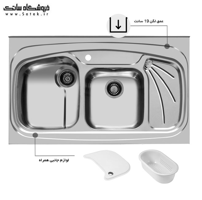 سینک ظرفشویی اخوان 144