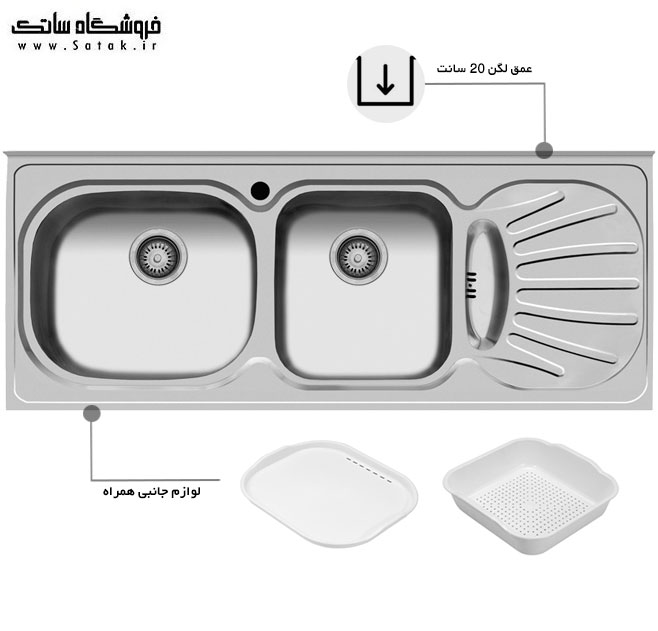 سینک ظرفشویی اخوان 36