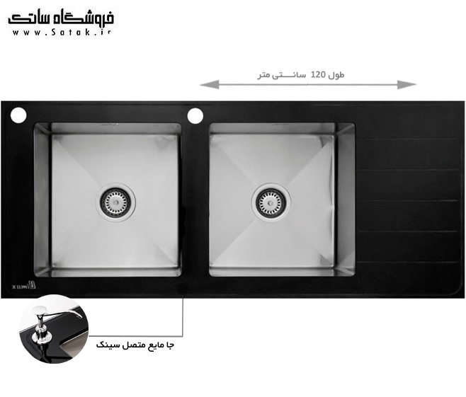 سینک شیشه ای 812 بیمکث