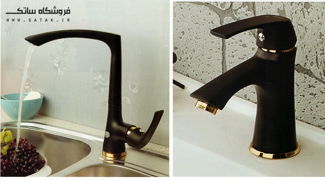 شیرالات مشکی راسان مدل لوتوس