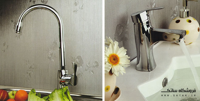 شیرالات راسان مدل پاپیون