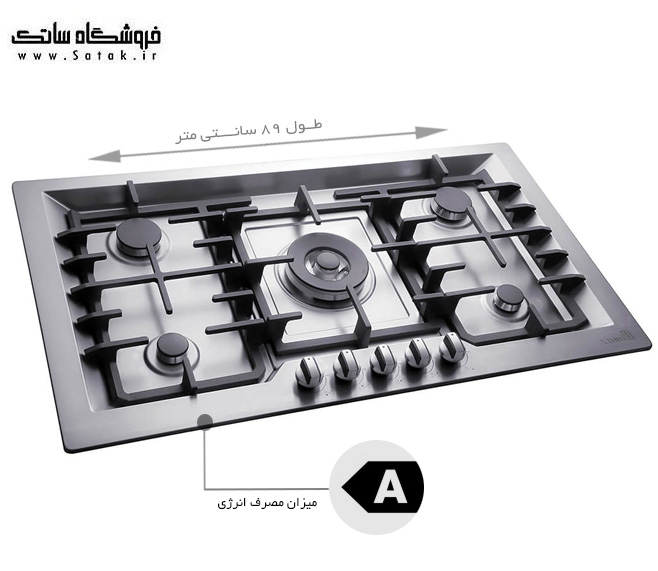 گاز بیمکث مدل 0046 استیل
