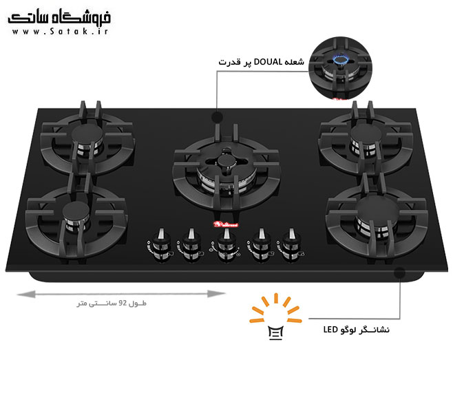 گاز صفحه ای داتیس DG 595