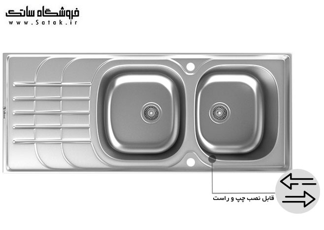 سینک 136 داتیس اتوماتیک