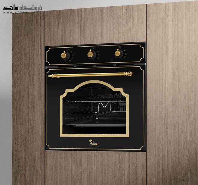 617 کلاسیک سیمر