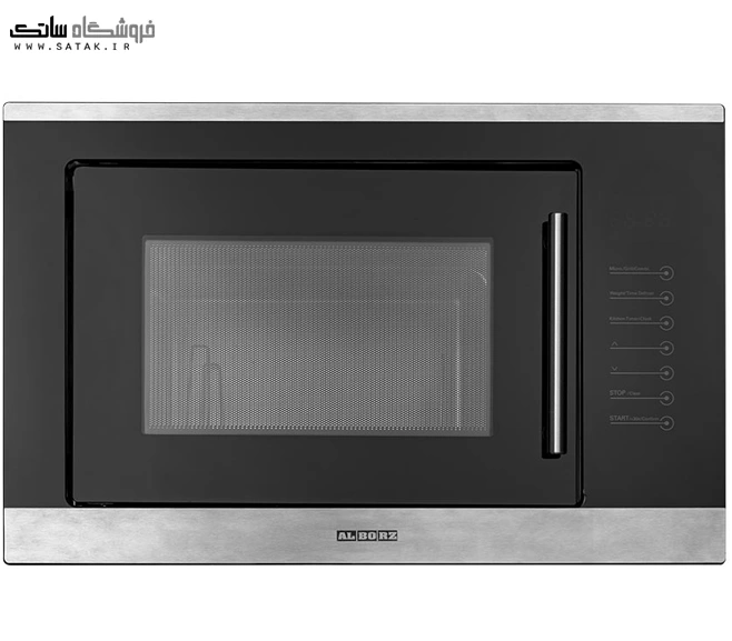 مایکروویو توکار MS 252 استیل البرز
