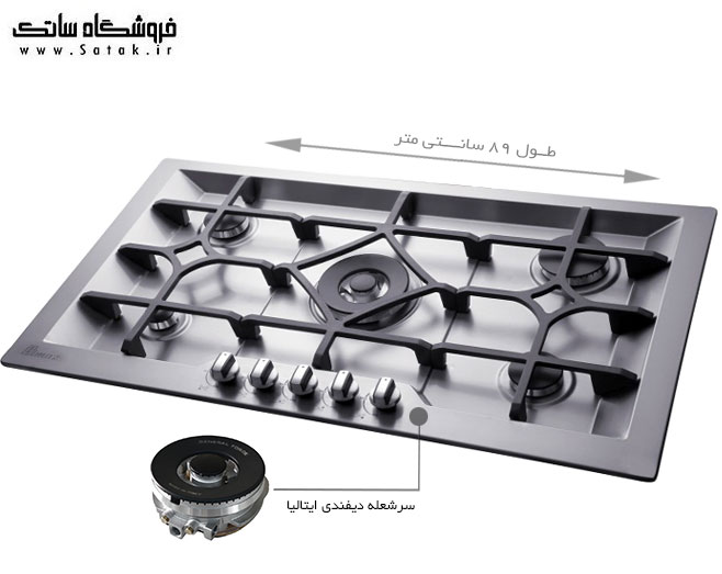 گاز رومیزی بیمکث 0045