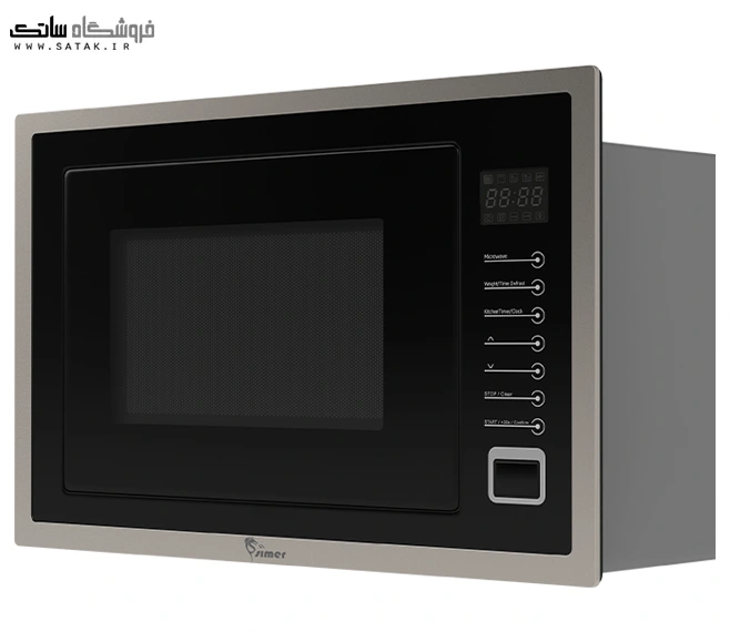 628 زه استیل سیمر