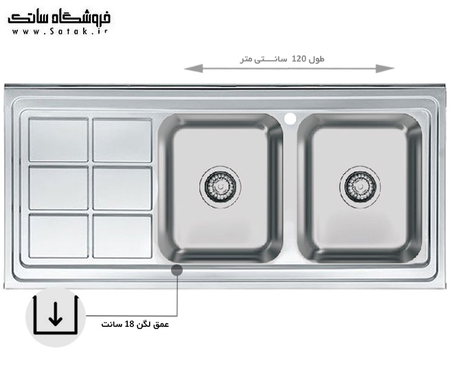 سینک ظرفشویی بیمکث مدل 913