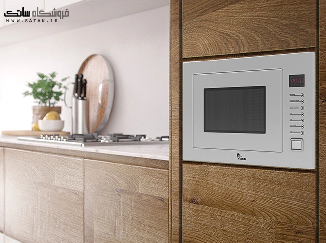 628 الترا سیمر