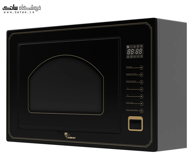 628 کلاسیک سیمر