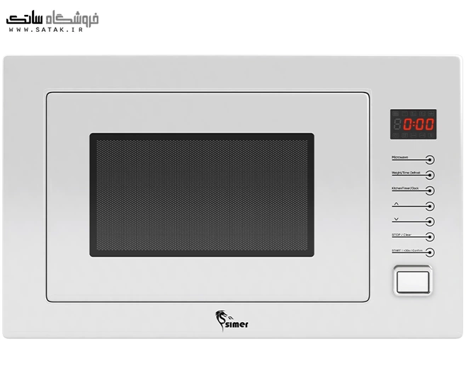 مایکروویو 628 الترا سیمر