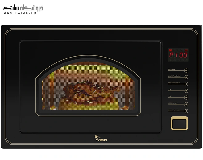 مایکروویو 628 کلاسیک سیمر
