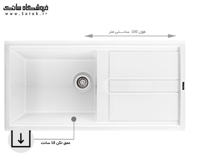 سینک ظرفشویی گرانیتی سفید بیمکث