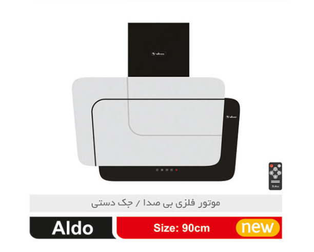 هود آلدو داتیس