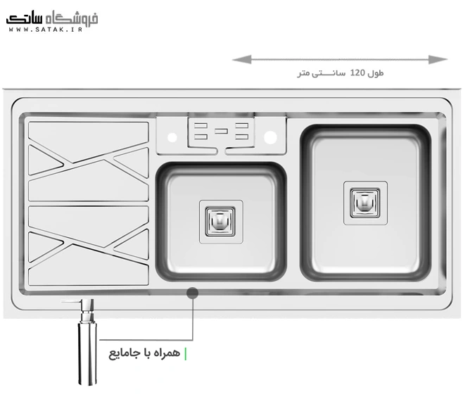 سینک 9041 s میکس پلاس
