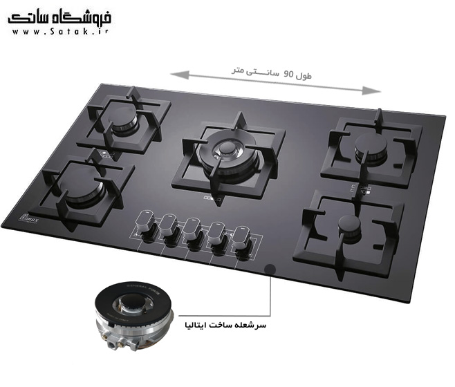 گاز صفحه ای بیمکث Mg 0064