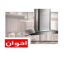 کاتالوگ هود اخوان