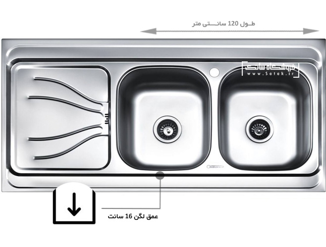 804 روکار درخشان