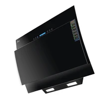 هود اخوان H63 MF فلزی مورب مشکی
