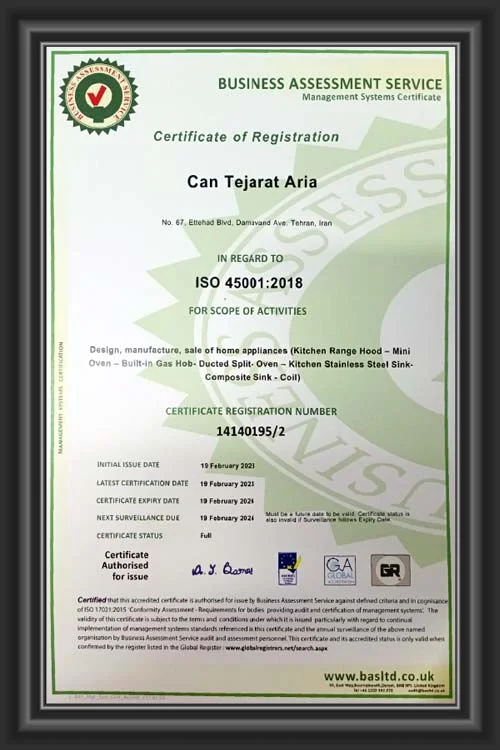گواهینامه IMS ISO45001:2018