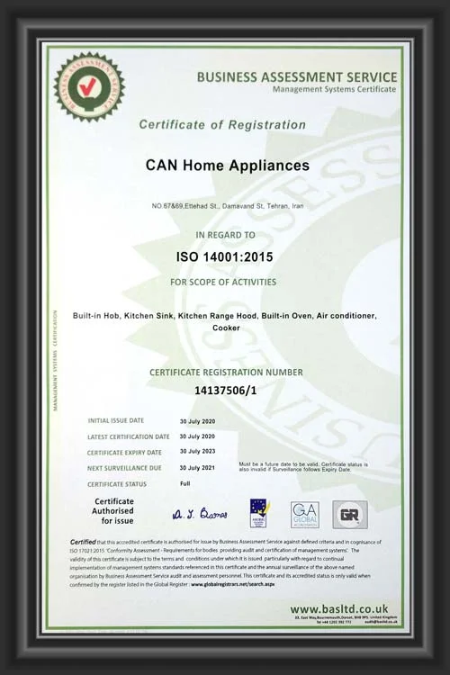 گواهی مدیریت یکپارچه کن ISO 14001