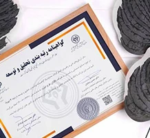 تحقیق و توسعه
