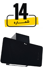 هود بیمکث 2065