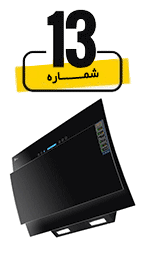 هود اخوان H63mf