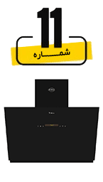 هود امیلو داتیس