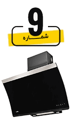 هود کارینا کن