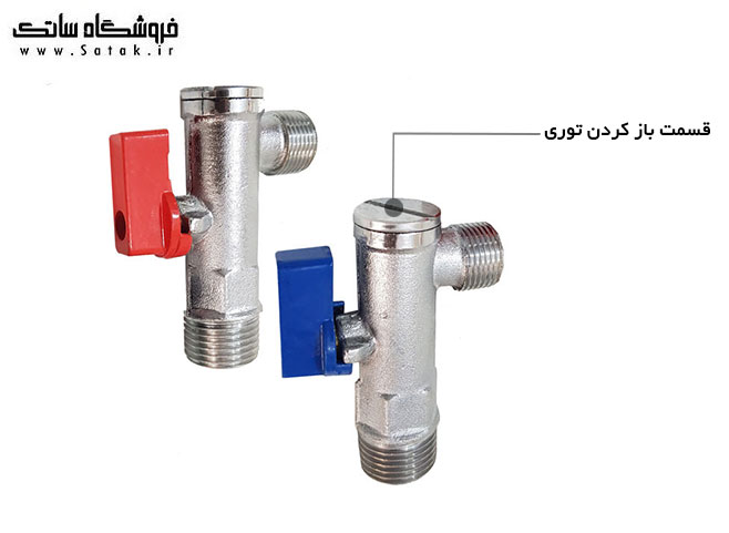 شیر پسوار