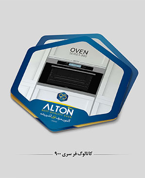 فر 90 سانت آلتون