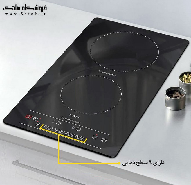 گاز رومیزی برقی آلتون