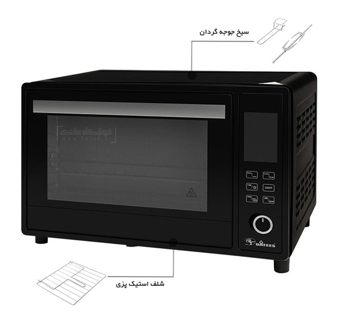 توستر لمسی داتیس