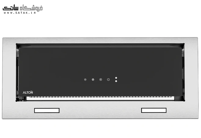 هود آلتون مخفی H700s