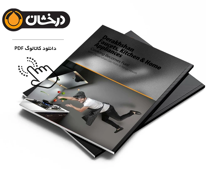Catalog derakhshan