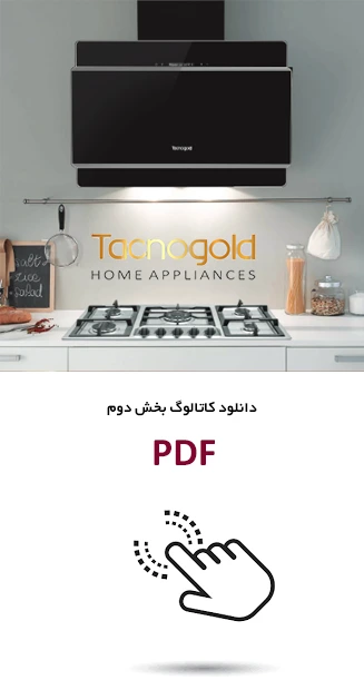 تاکنوگلد 2