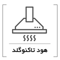 هود تاکنوگلد